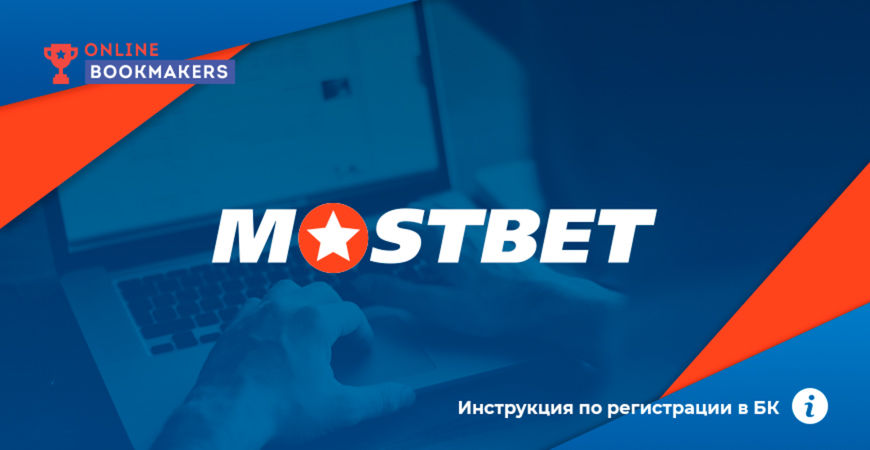 Best Online Casino Welcome Bonuses 2
