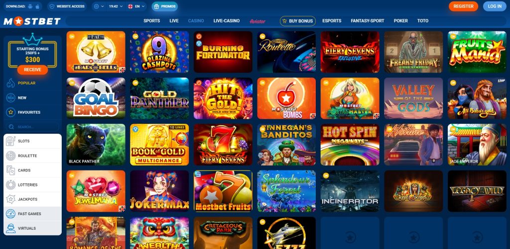 Best Online Casino Welcome Bonuses 2